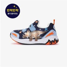 다이노킹즈운동화