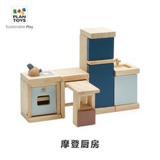 빅토리안돌하우스