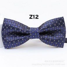 벨벳아동나비넥타이