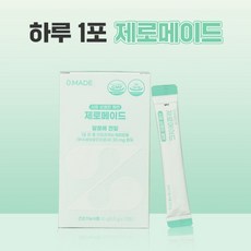 제로메이드 유산균 앤 다이어트 1박스 14회분 상품 이미지