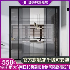 ㄱ자3연동중문