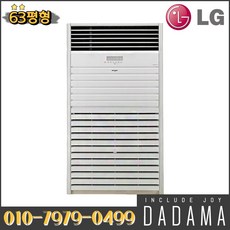 628bd3b4fc9090b59da6d6efffa7c9fa8c03c926ccad513edb3a2b657da0.jpg