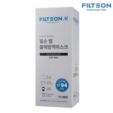 Filtson_블랙 방역마스크 KF-94_20매