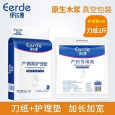 d0a8faf030d14861bf4506298482cbf26ec5599370bcf2b7e7b97c6c93a3.jpg