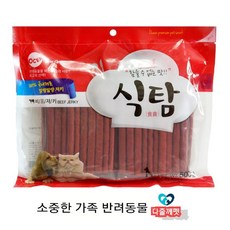 우울증 극복 반려견 간식 강쥐져키 강아지간식 개간식