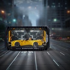 람보르기니 람보 V12 스피드챔피언 레고 아크릴케이스 전시장 진열장 보관함