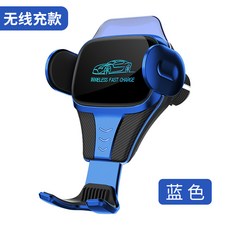 주파집유선스마트폰