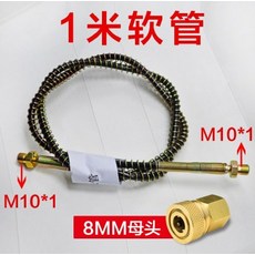 226e141ffb189802d8c196d06f4c50cebc62748e585a6a694a1afbc464a1.jpg