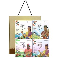 나이키기프트박스