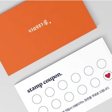 인셀덤명함제작