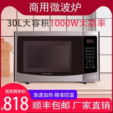 0f87cacd186777cac7b0cf4d65079d157f2c8833267a626c1c822494640f.jpg