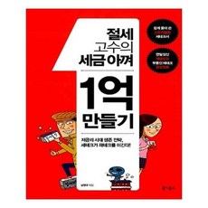 98de6195fe58ab21a021fa706a9003b9a545da2240fa4c5237eb60dbe1f2.jpg