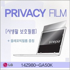 karas보안기그램거치식
