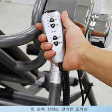 대한전동꺼꾸리