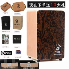 007ecea19b88d9cc5763b4023408ecd6e5f87b0c67ea30fc3357c3fb000e.jpg
