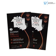 김오곤 한방 다이어트 카페 쾌변 가르시니아 1박스/2박스, 02_2박스(56포), 없음