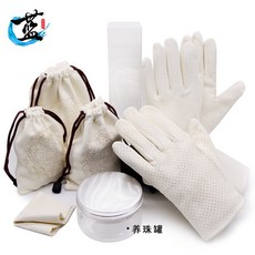 5ae95eca72974dccd3dd53b10893e16cdc5fe417ea742cc4a2a7330cf74d.jpg