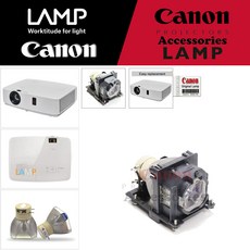 CANON 프로젝터램프 CLP-386W 교체용 순정품 일체형램프 당일발송