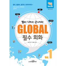 이우석