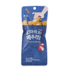 포켓메추리알
