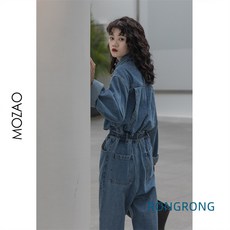 그해우리는최우식점프수트