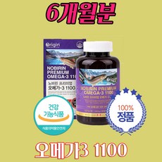 더후유통기한