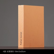 예술품경매도서
