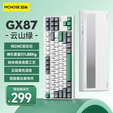 MCHOSE GX87 알루미늄 기계식 키보드 게이밍 무선 그린 안개블루