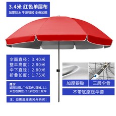 편의점선크림추천
