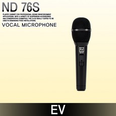 ev합창단마이크
