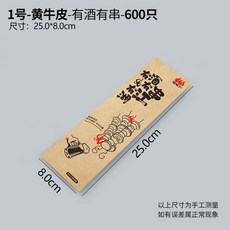 8dd9e1f13cc3d546bc4f51889b81180935e17aa4c727a355f365214c5ab1.jpg