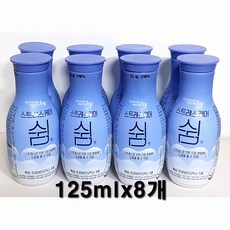 스트레스케어쉼 추천 4