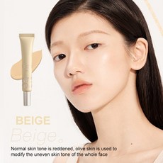 3ce컨실러