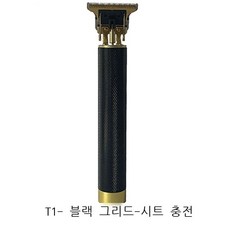 플래시앤고
