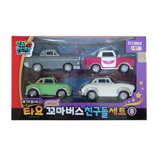 아이코닉스 타요스페셜 꼬마버스 친구들세트 모음, 타요스페셜 꼬마버스 친구들세트 8, 1개