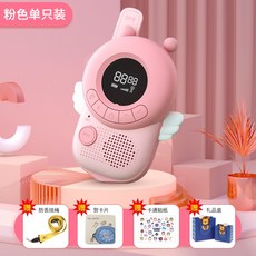 45be83335275ed610601bb28ce99cbf4bcb91d3221c87349435e294518e8.jpg