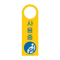 스크린포멕스