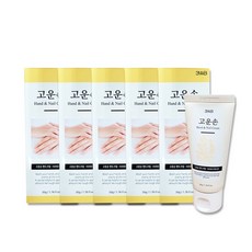 웰빙헬스 고운손 고보습 핸드크림, 5개, 50ml