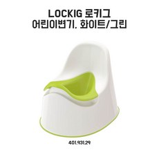이케아회블리그