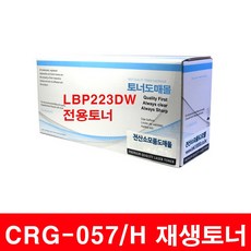5a1b645507e4e885f06418d0e6cefbc2308bde385a2e1041d7ce8b47585d.jpg