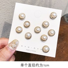 미니 패션 귀여운 브로치 596998445897