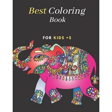 Adult Coloring Book: Animals, Flowers, Paisley Patterns And So Much More  Stress Relieving Designs (Paperback)
