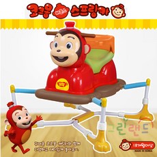 코코몽스프링카9개월