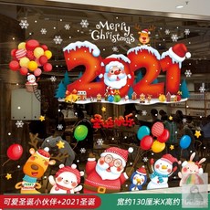 0c42159cbe2f6d6e7c570173486f98a67a775365091e642fcbe681e2d7d0.jpg