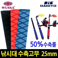 26ea6bac58786d30af507a3fc0e234e2991d250453e89f87cefb562a1637.jpg