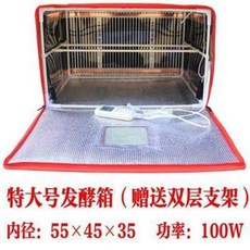 f53d166d431677e0a561e6a8fe93ffcd46b1931cb747c27e91ab9915391b.jpeg