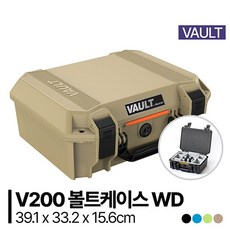 펠리칸 케이스 V200 WF + 호환 디바이더 세트 카메라 드론 다용도 케이스, 탄, 펠리칸 V200 WF + 호환 디바이더, 1개