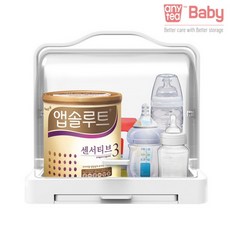 애니티베이비 젖병 분유 보관함, 1개