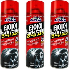 가우디 타이어 레자왁스 18.75L 대용량 말통 가죽 타이어 광택코팅제 1개 상품 이미지