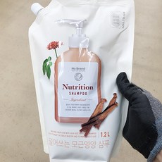 노브랜드린스